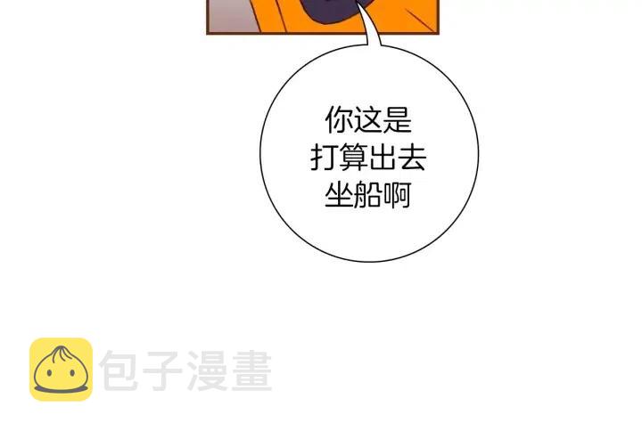 第95话 选择154