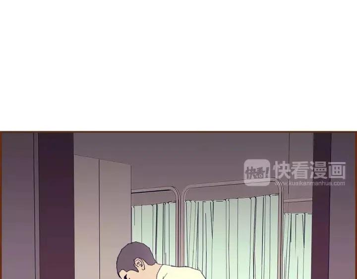 第36话 选择权57