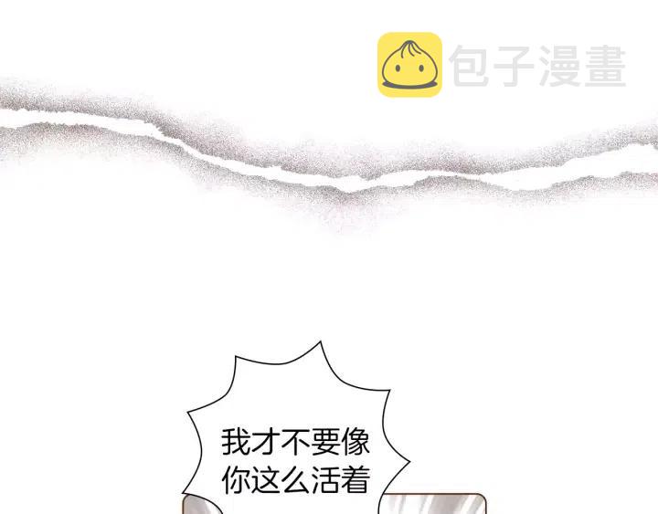 第64话 最自豪的瞬间30