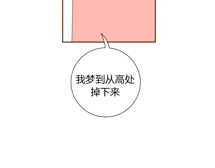 第136话 软弱无力10