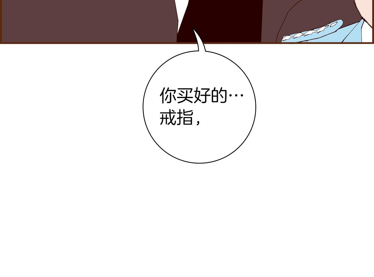 第183话 歌曲186