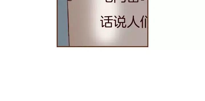 第72话 证据121