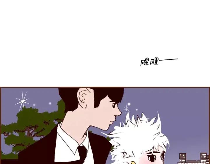 第73话 心灵的目的地251