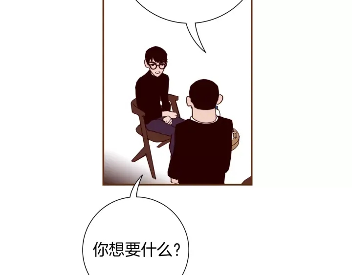第123话 战争157