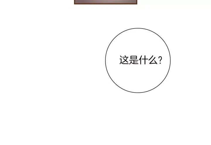 第105话 审判官91