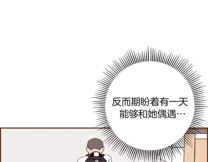 第22话 探知217