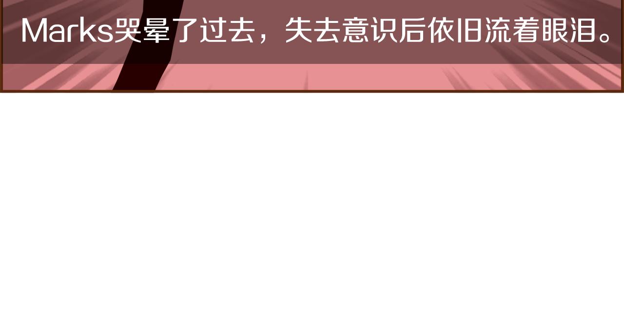 第189话 好好生活的方法104