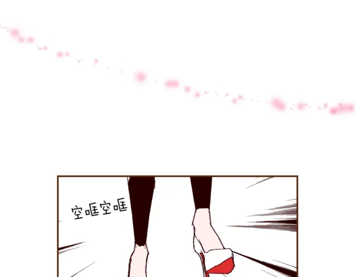 第125话 会所113