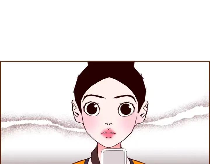 第92话 推销员160