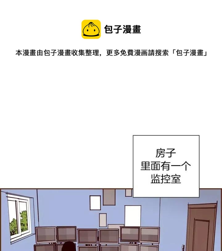 第91话 捷豹6