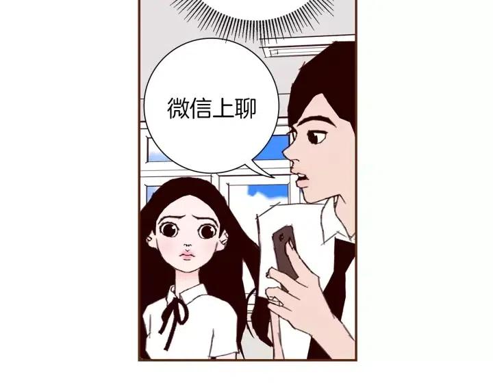 第15话 官方声明194