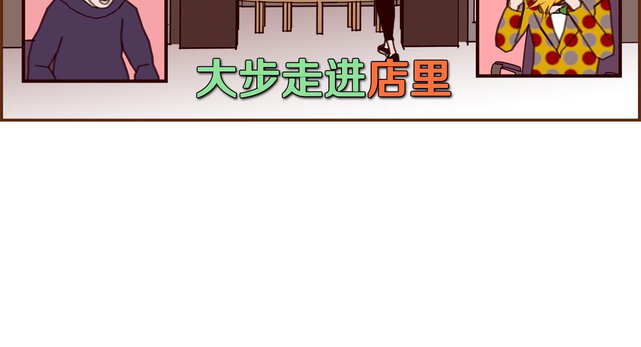 第201话 福利59