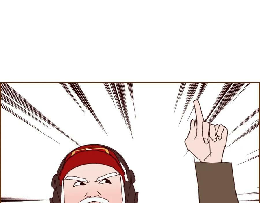第209话 心脏57