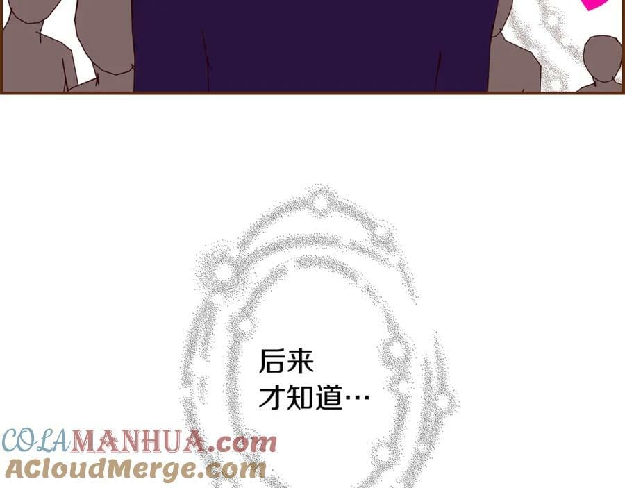第211话 尾声2（完结）168