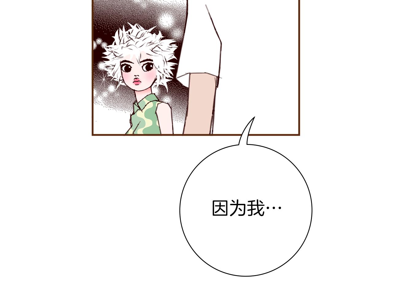 第187话 结束78