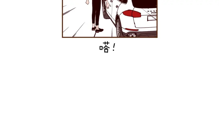 第152话 进退两难76