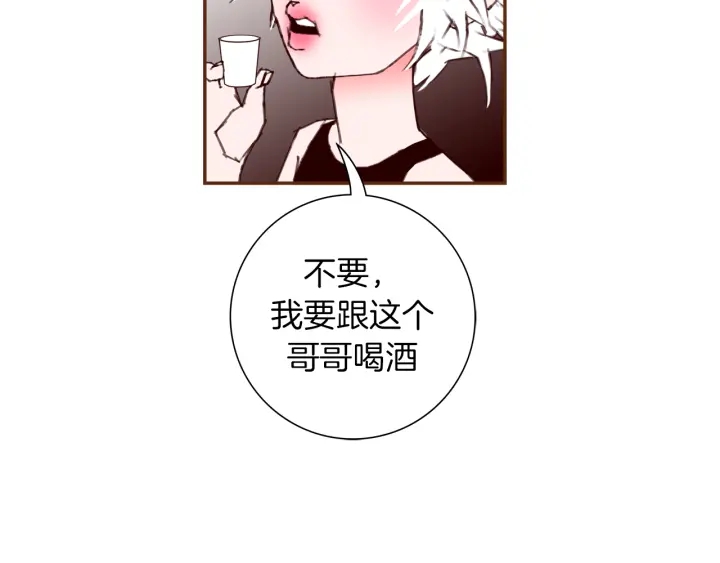 第126话 合格线102