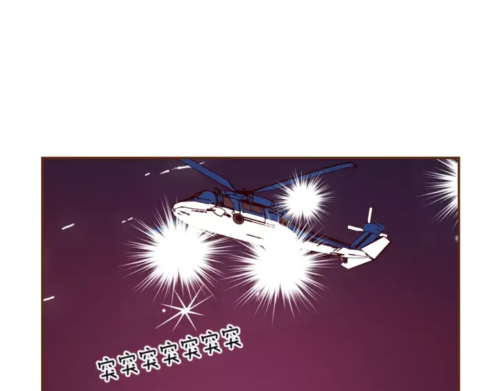 第121话 构造367