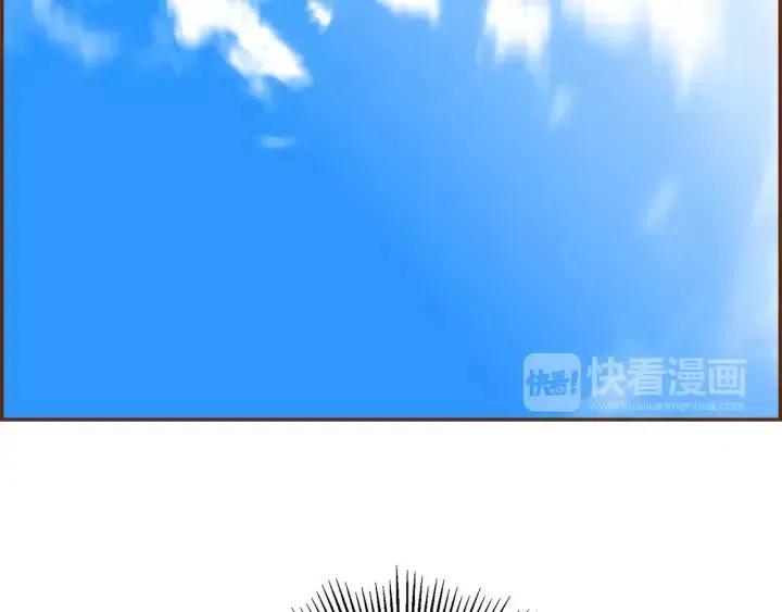 第98话 时机效应212