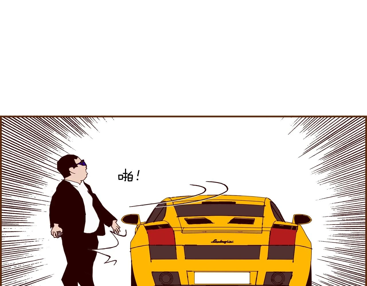 第206话 爱心123