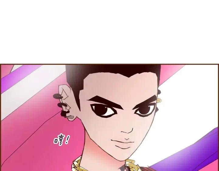 第81话 将会喜欢你的人43