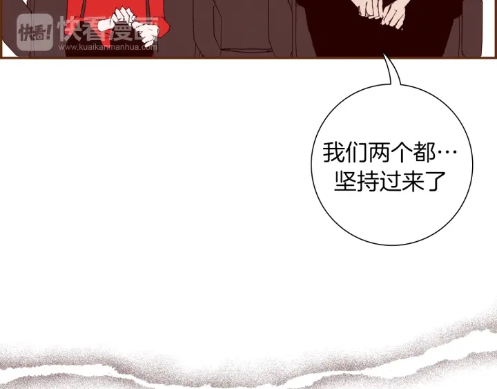 第152话 进退两难134