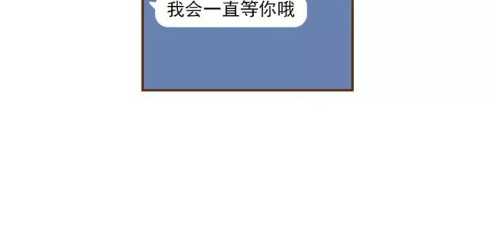 第9话 德九的梦6