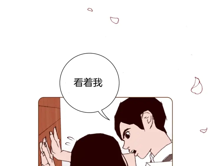 第119话 谢幕162