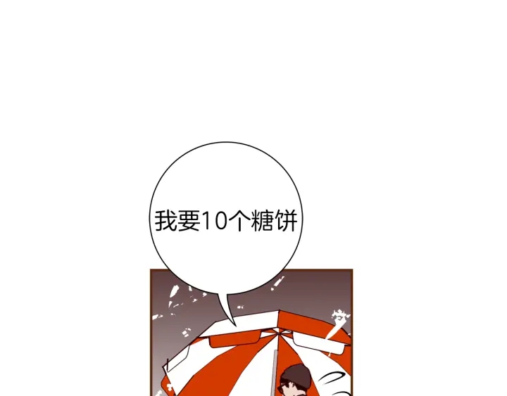 第126话 合格线41