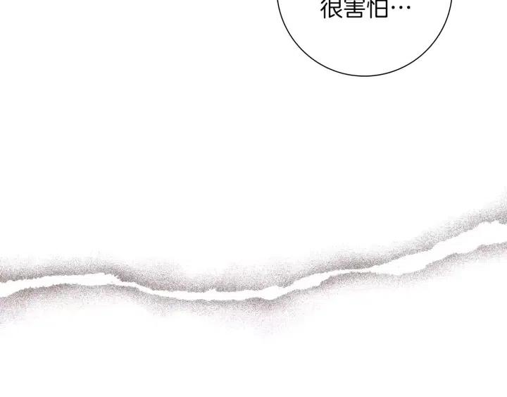 第57话 相同的想法63