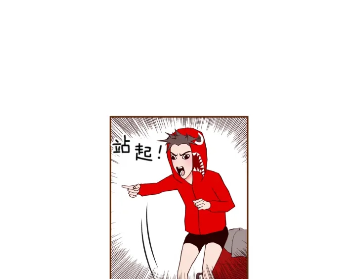 第137话 不想被看到的152