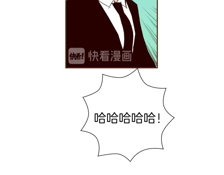第179话 早来的理由173