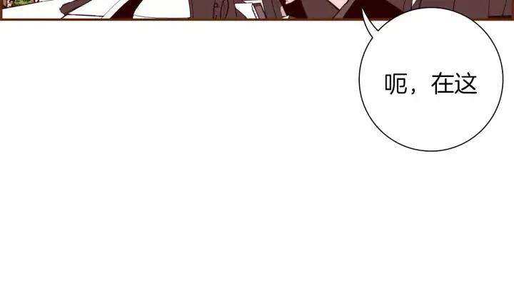 第38话 无法传达的心38