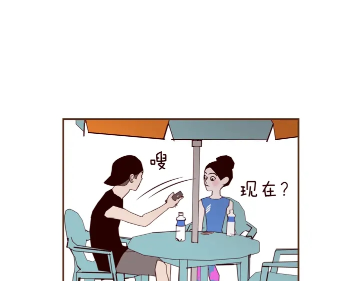 第172话 变化133