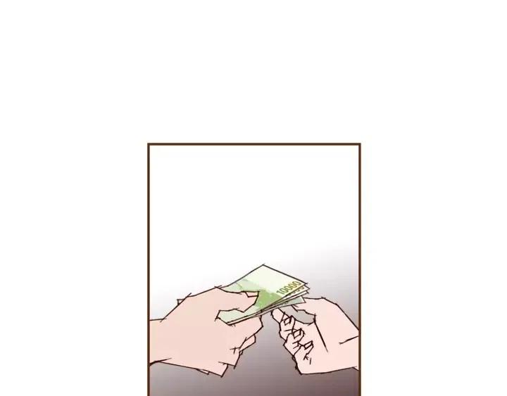 第49话 人生的黄金期106