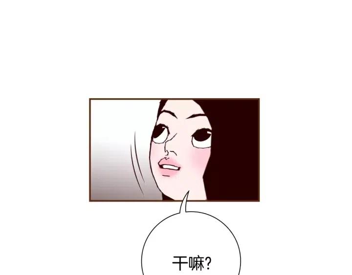 第64话 最自豪的瞬间147