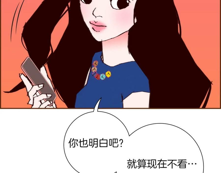 第208话 HeartID89