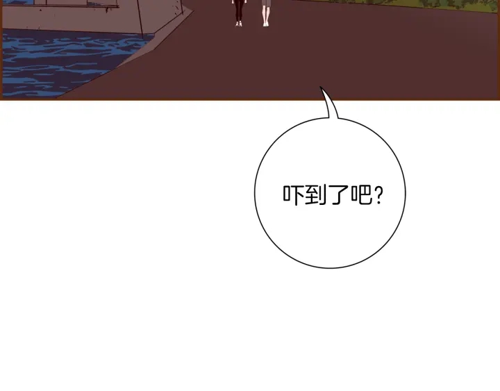 第131话 傻子105