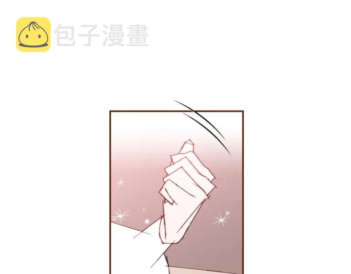 第144话 拜托131