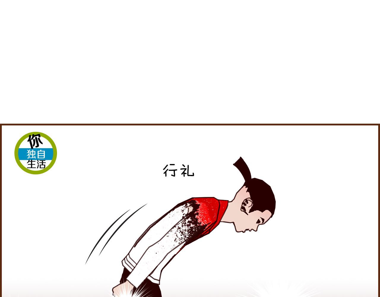 第201话 福利5