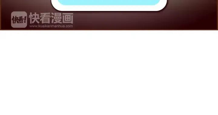 第102话 同盟209