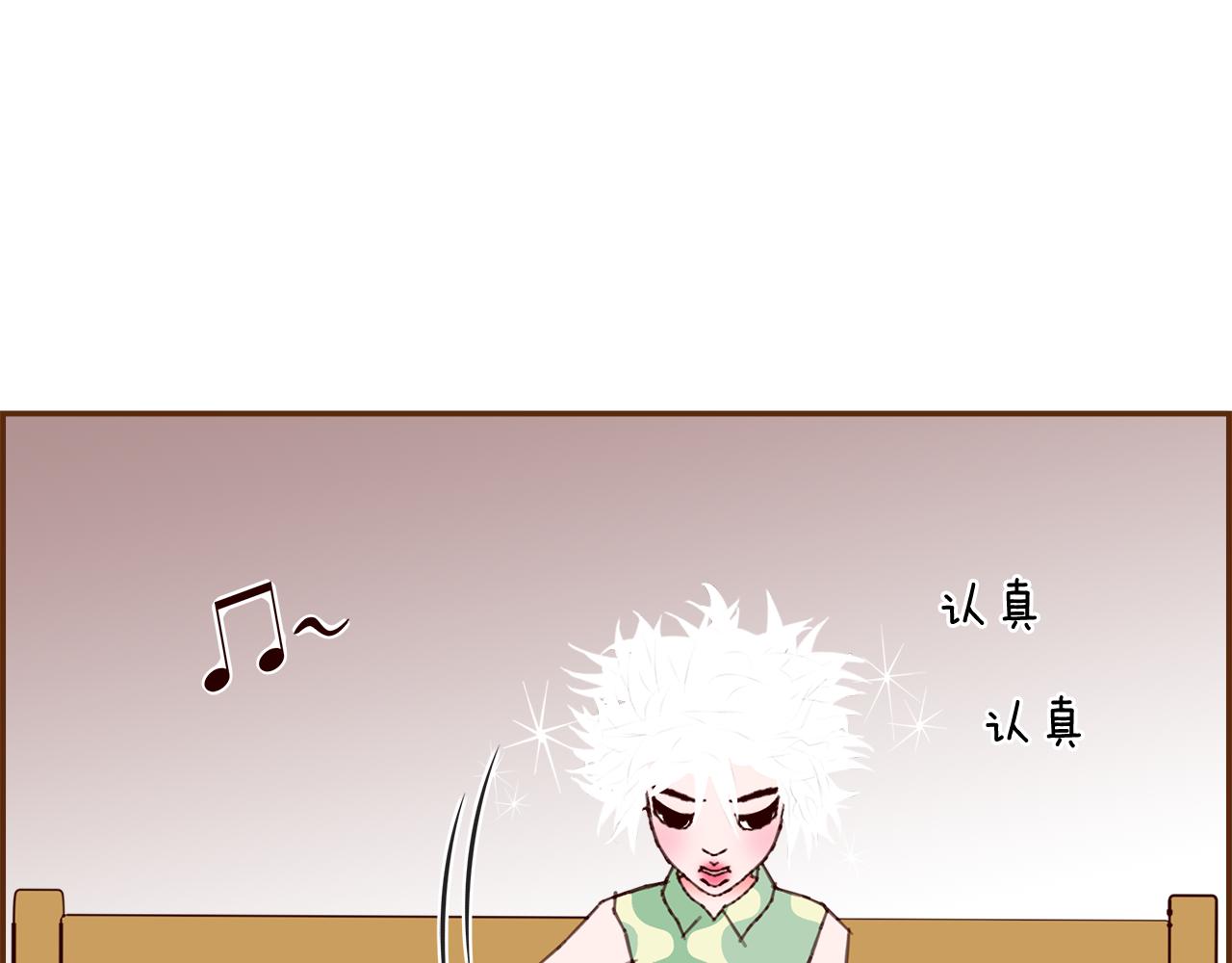第186话 疑心104