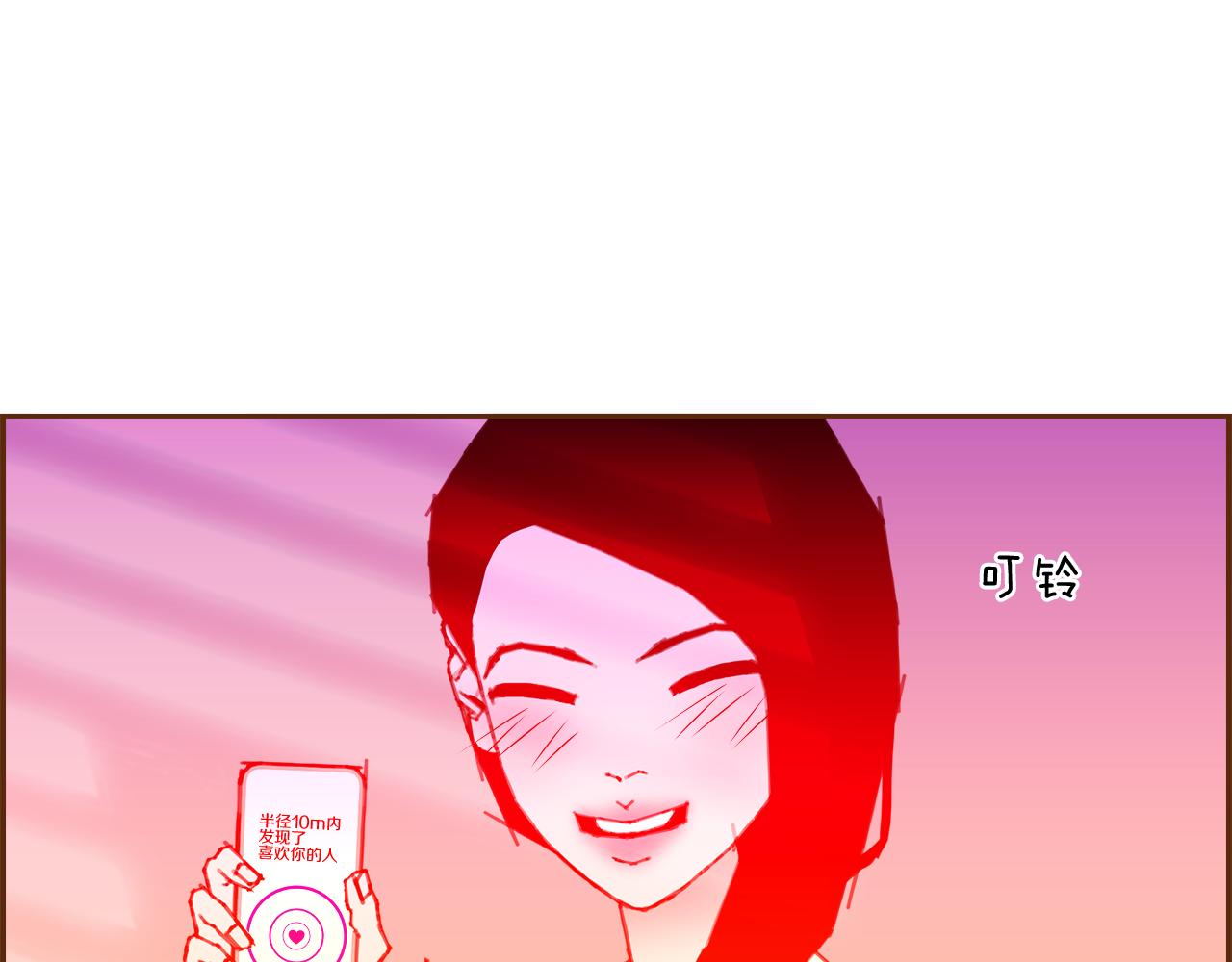 第193话两个圆50