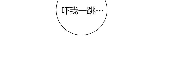 第4话 感情的种类199