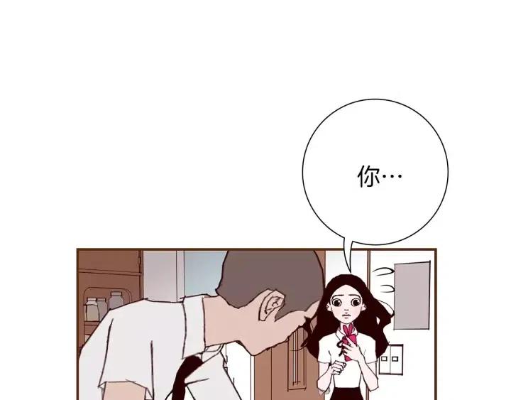 第22话 探知335