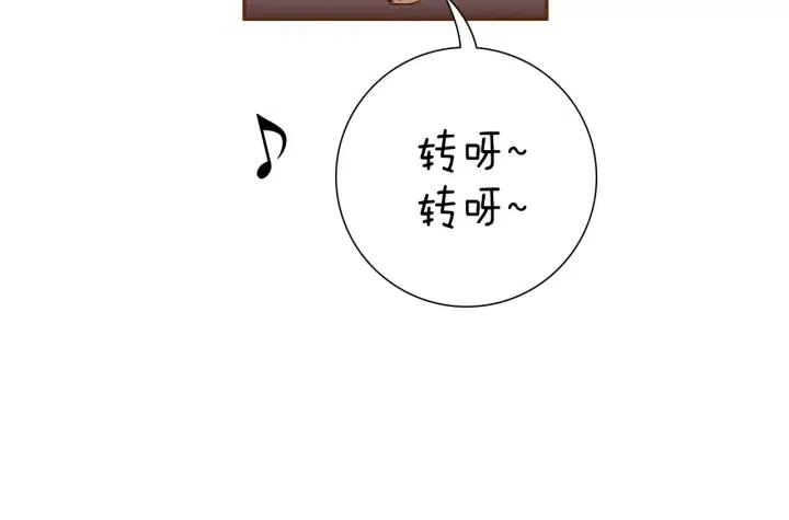 第89话 眼神65