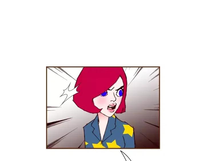 第86话 密码81