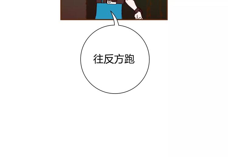 第116话 岔路64