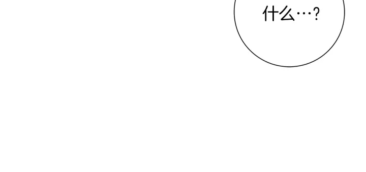 第133话 比赛163