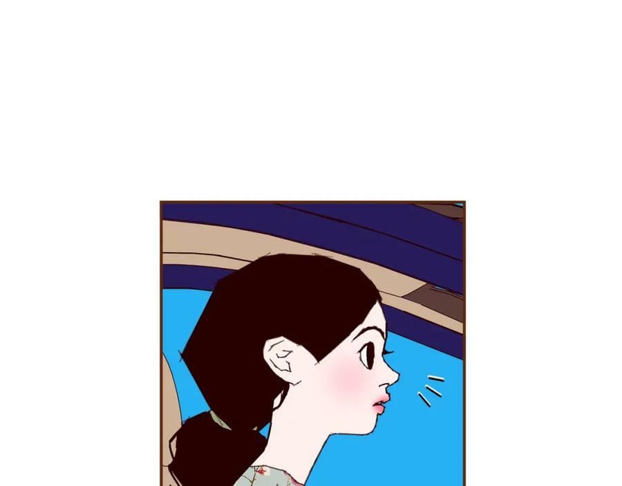 第210话 尾声179